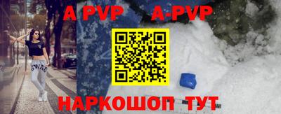 кокаин колумбия Можга