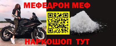 кокаин колумбия Можга