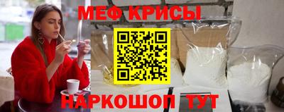 кокаин колумбия Можга