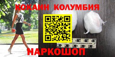 прущие крисы Можайск