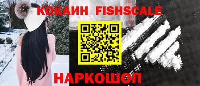 прущая мука Моздок