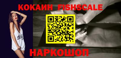 прущие крисы Можайск