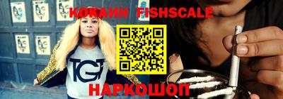 прущие крисы Можайск