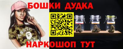 кокаин колумбия Можга