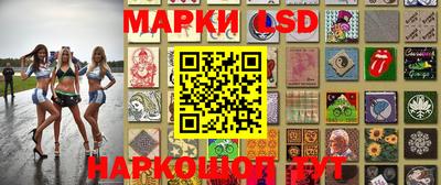 прущие крисы Можайск