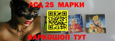 прущая мука Моздок