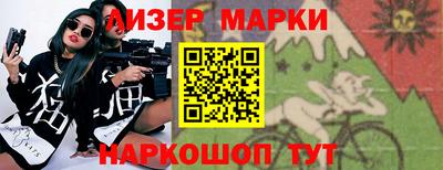 кокаин колумбия Можга