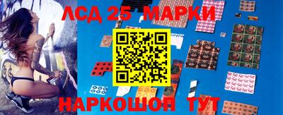 прущие крисы Можайск