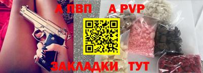 кокаин колумбия Можга