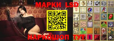 кокаин колумбия Можга