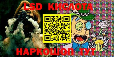 кокаин колумбия Можга