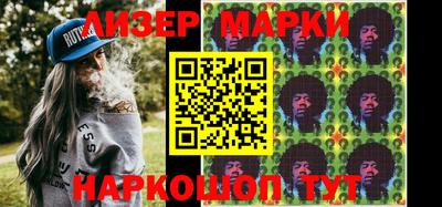кокаин колумбия Можга