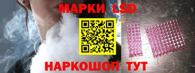 кокаин колумбия Можга