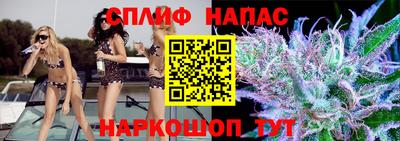 прущая мука Моздок