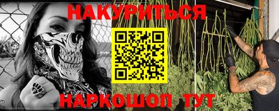 прущая мука Моздок