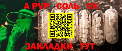кокаин колумбия Можга