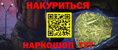 прущая мука Моздок
