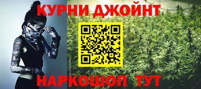 прущие крисы Можайск