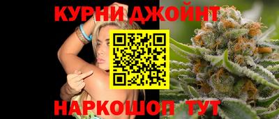 прущие крисы Можайск