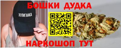 прущая мука Моздок
