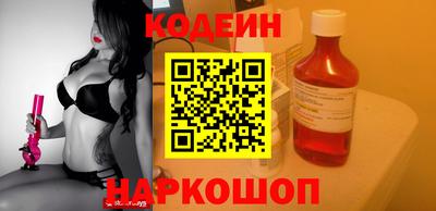 кокаин колумбия Можга