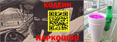 кокаин колумбия Можга