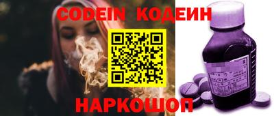 прущая мука Моздок