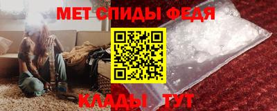 прущие крисы Можайск