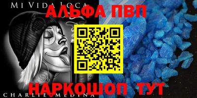 кокаин колумбия Можга