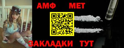 прущая мука Моздок