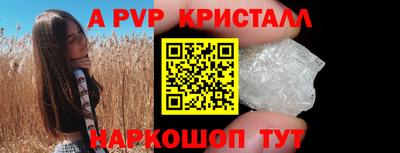 кокаин колумбия Можга