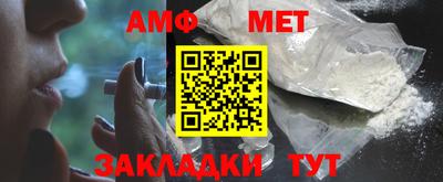 кокаин колумбия Можга