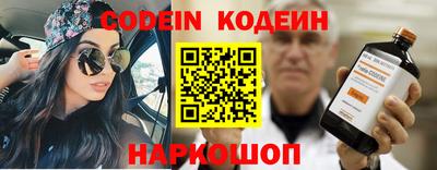 прущая мука Моздок