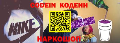 прущие крисы Можайск