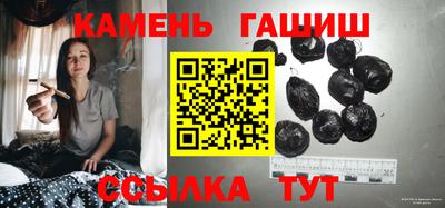 кокаин колумбия Можга