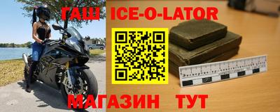 прущая мука Моздок