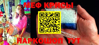 кокаин колумбия Можга